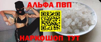 COCAINE Коммунар
