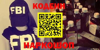 ГАЛЛЮЦИНОГЕННЫЕ ГРИБЫ Конаково