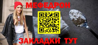 спиды Комсомольск-на-Амуре