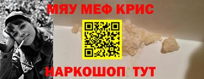 ГАЛЛЮЦИНОГЕННЫЕ ГРИБЫ Конаково