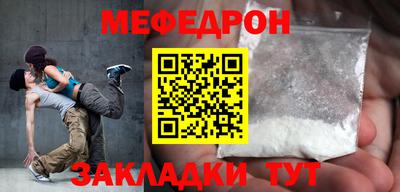 COCAINE Коммунар