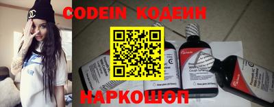 ГАЛЛЮЦИНОГЕННЫЕ ГРИБЫ Конаково