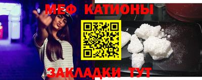 спиды Комсомольск-на-Амуре