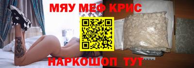 ГАЛЛЮЦИНОГЕННЫЕ ГРИБЫ Конаково