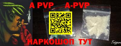 ГАЛЛЮЦИНОГЕННЫЕ ГРИБЫ Конаково