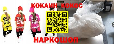 спиды Комсомольск-на-Амуре