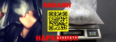 ГАЛЛЮЦИНОГЕННЫЕ ГРИБЫ Конаково