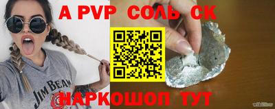 ГАЛЛЮЦИНОГЕННЫЕ ГРИБЫ Конаково