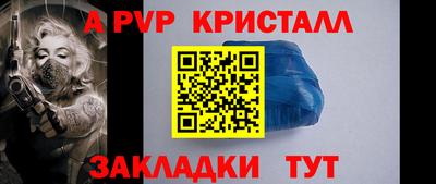 ГАЛЛЮЦИНОГЕННЫЕ ГРИБЫ Конаково