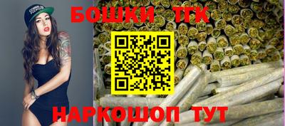 спиды Комсомольск-на-Амуре