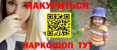 COCAINE Коммунар