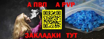COCAINE Коммунар