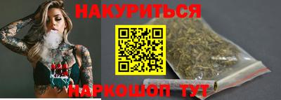 COCAINE Коммунар