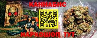 спиды Комсомольск-на-Амуре