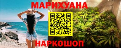COCAINE Коммунар