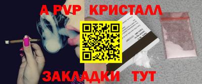 ГАЛЛЮЦИНОГЕННЫЕ ГРИБЫ Конаково