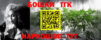 спиды Комсомольск-на-Амуре