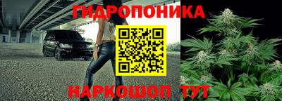 спиды Комсомольск-на-Амуре