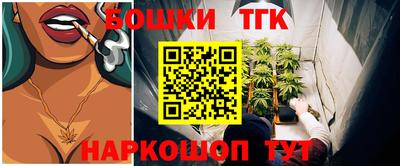 ГАЛЛЮЦИНОГЕННЫЕ ГРИБЫ Конаково