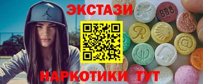 ГАЛЛЮЦИНОГЕННЫЕ ГРИБЫ Конаково