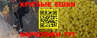 спиды Комсомольск-на-Амуре
