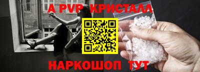ГАЛЛЮЦИНОГЕННЫЕ ГРИБЫ Конаково