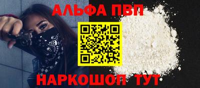 COCAINE Коммунар
