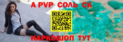 ГАЛЛЮЦИНОГЕННЫЕ ГРИБЫ Конаково