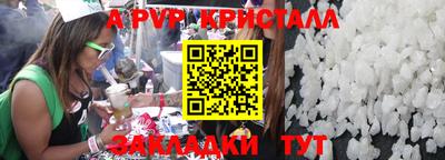 ГАЛЛЮЦИНОГЕННЫЕ ГРИБЫ Конаково