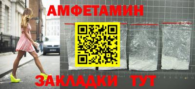 COCAINE Коммунар