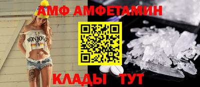 COCAINE Коммунар