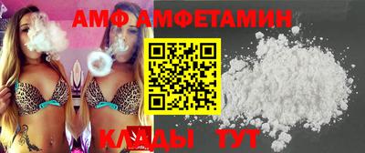 COCAINE Коммунар