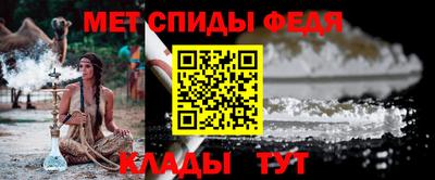 COCAINE Коммунар