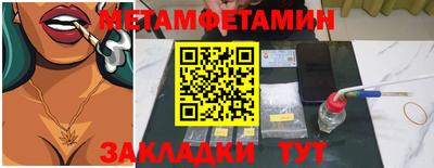 ГАЛЛЮЦИНОГЕННЫЕ ГРИБЫ Конаково