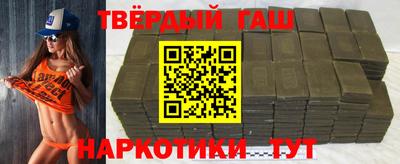 ГАЛЛЮЦИНОГЕННЫЕ ГРИБЫ Конаково