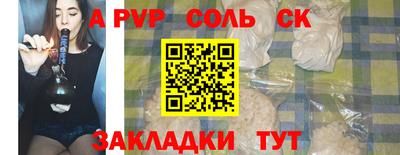 ГАЛЛЮЦИНОГЕННЫЕ ГРИБЫ Конаково