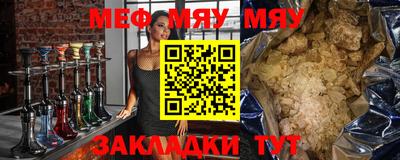 ГАЛЛЮЦИНОГЕННЫЕ ГРИБЫ Конаково