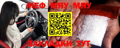 COCAINE Коммунар